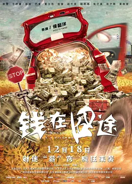 噼里啪啦电视剧免费观看